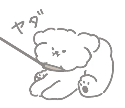 ⭐ Стикер «Kakao Emoticons» для Telegram