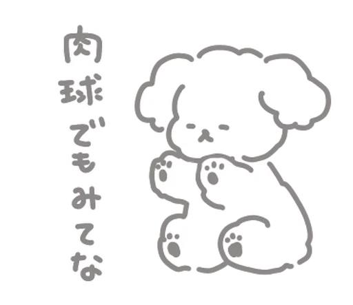 ⭐ Стикер «Kakao Emoticons» для Telegram