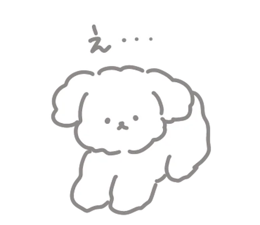 ⭐ Стикер «Kakao Emoticons» для Telegram