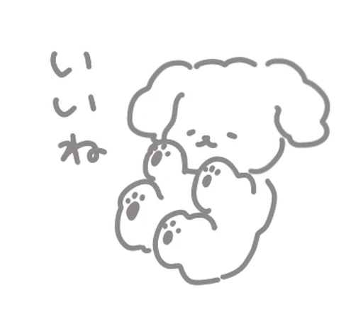 ⭐ Стикер «Kakao Emoticons» для Telegram