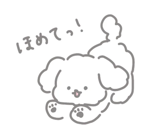 ⭐ Стикер «Kakao Emoticons» для Telegram