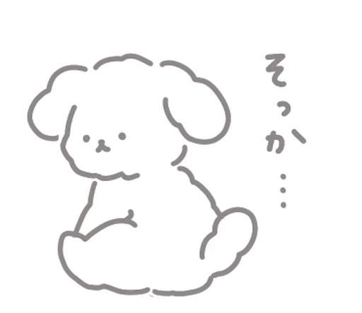 ⭐ Стикер «Kakao Emoticons» для Telegram