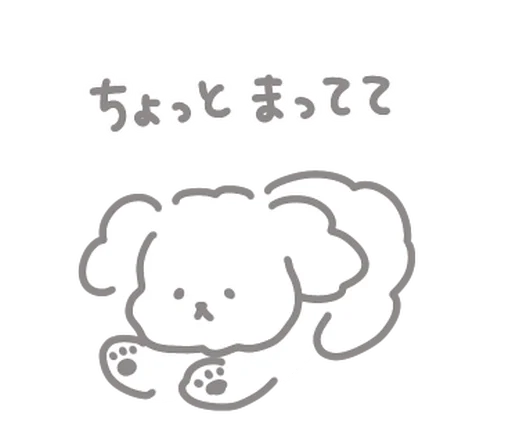 ⭐ Стикер «Kakao Emoticons» для Telegram