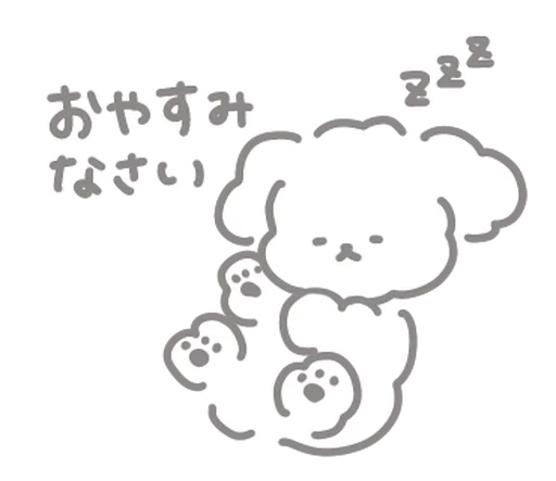 ⭐ Стикер «Kakao Emoticons» для Telegram