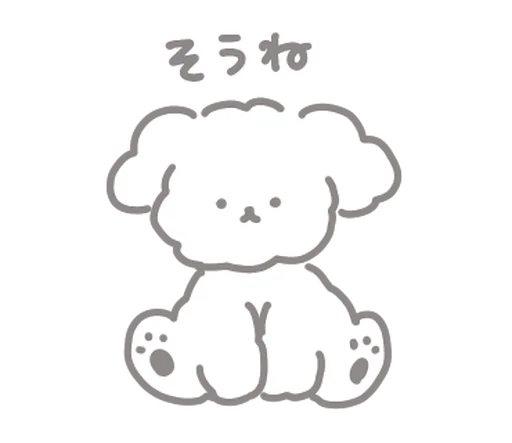 ⭐ Стикер «Kakao Emoticons» для Telegram