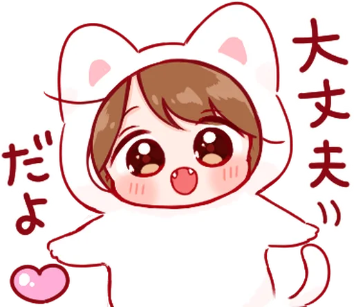 🍓 Стикер «Kun cat» для Telegram