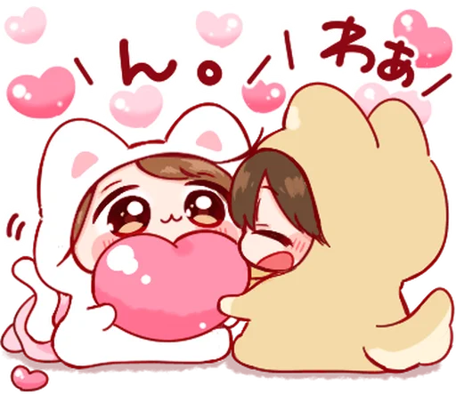 🍓 Стикер «Kun cat» для Telegram