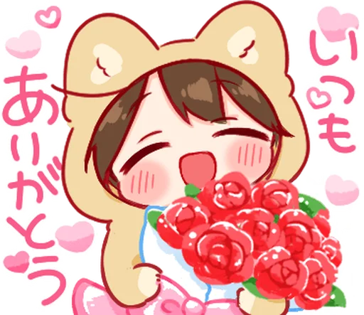 🍓 Стикер «Kun cat» для Telegram