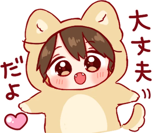 🍓 Стикер «Kun cat» для Telegram