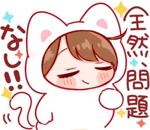 🍓 Стикер «Kun cat» для Telegram