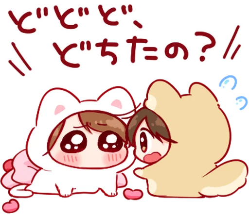 🍓 Стикер «Kun cat» для Telegram