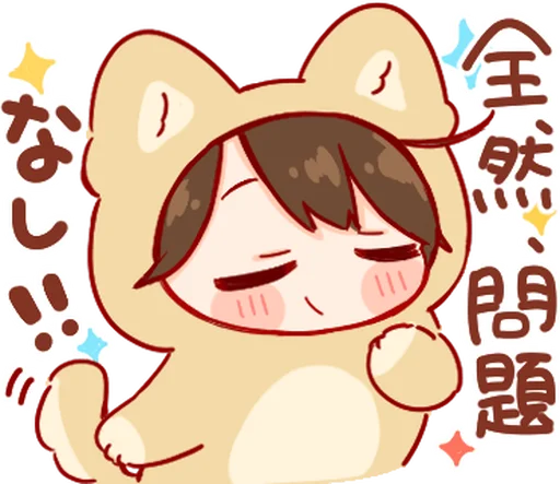 🍓 Стикер «Kun cat» для Telegram