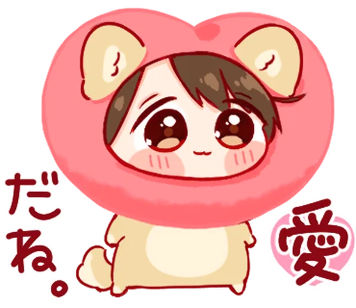 🍓 Стикер «Kun cat» для Telegram