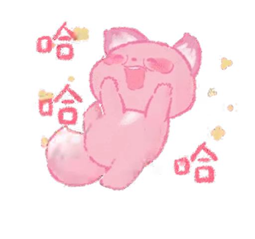 Стикерпак Kakao Emoticons для Telegram