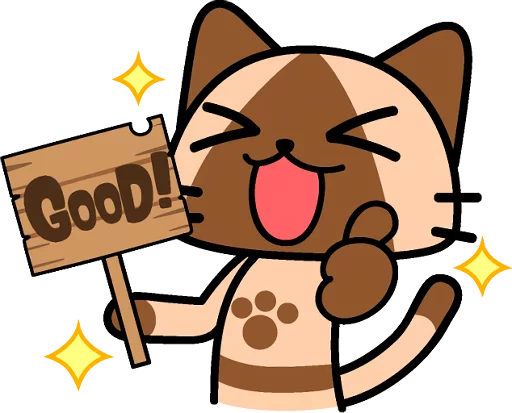 👍 Стикер «AIROU» для Telegram