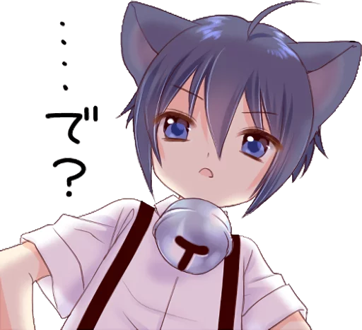 😒 Стикер «Boy of a black cat» для Telegram