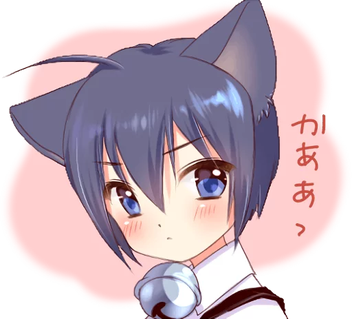 😊 Стикер «Boy of a black cat» для Telegram