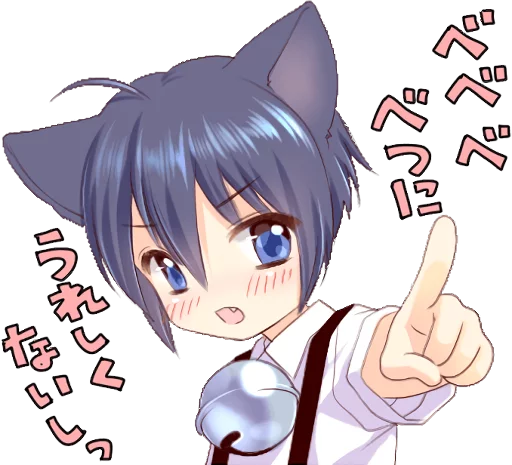 😣 Стикер «Boy of a black cat» для Telegram
