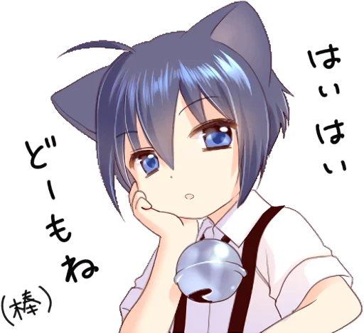 😒 Стикер «Boy of a black cat» для Telegram