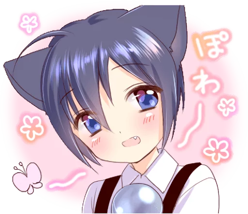 😳 Стикер «Boy of a black cat» для Telegram