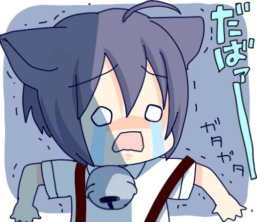 😭 Стикер «Boy of a black cat» для Telegram