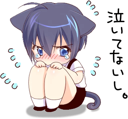 😢 Стикер «Boy of a black cat» для Telegram