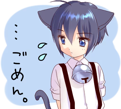 😓 Стикер «Boy of a black cat» для Telegram