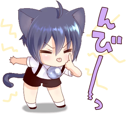 😋 Стикер «Boy of a black cat» для Telegram