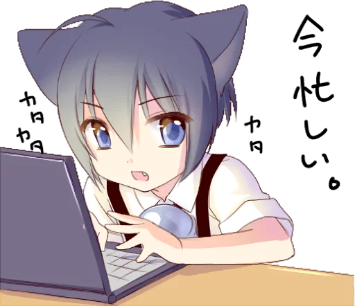 💻 Стикер «Boy of a black cat» для Telegram