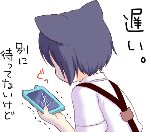 😞 Стикер «Boy of a black cat» для Telegram