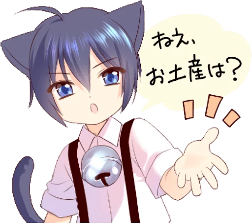 😠 Стикер «Boy of a black cat» для Telegram
