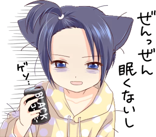 😪 Стикер «Boy of a black cat» для Telegram