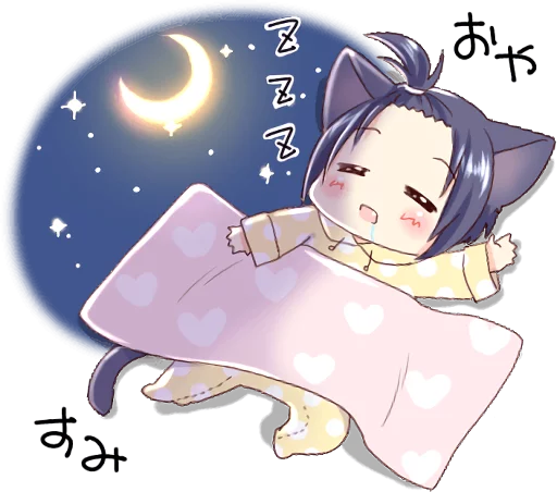 😴 Стикер «Boy of a black cat» для Telegram