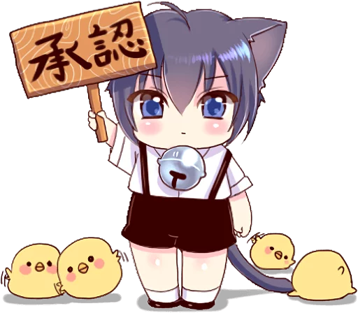 👍 Стикер «Boy of a black cat» для Telegram