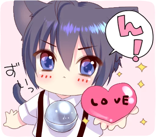 💝 Стикер «Boy of a black cat» для Telegram