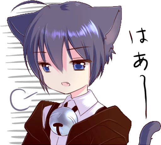 😔 Стикер «Boy of a black cat» для Telegram