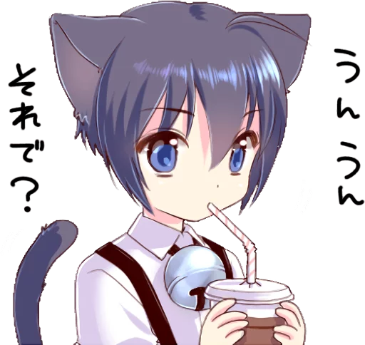 😐 Стикер «Boy of a black cat» для Telegram