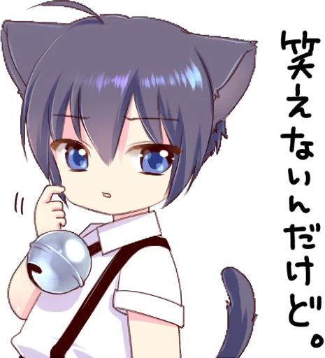 😐 Стикер «Boy of a black cat» для Telegram