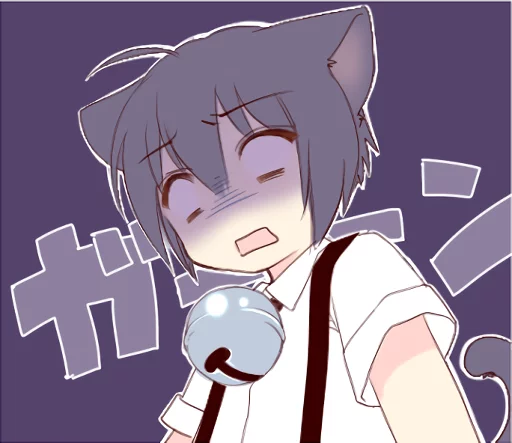 😱 Стикер «Boy of a black cat» для Telegram