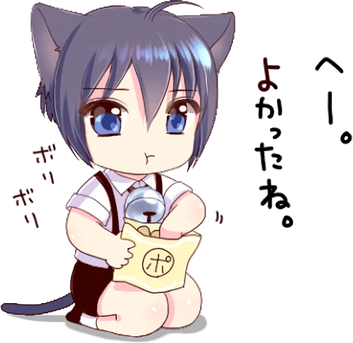 😕 Стикер «Boy of a black cat» для Telegram