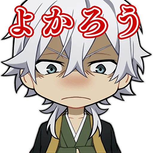 😡 Стикер «Bungo Stray Dogs Mayoi Inu Kaikitan» для Telegram