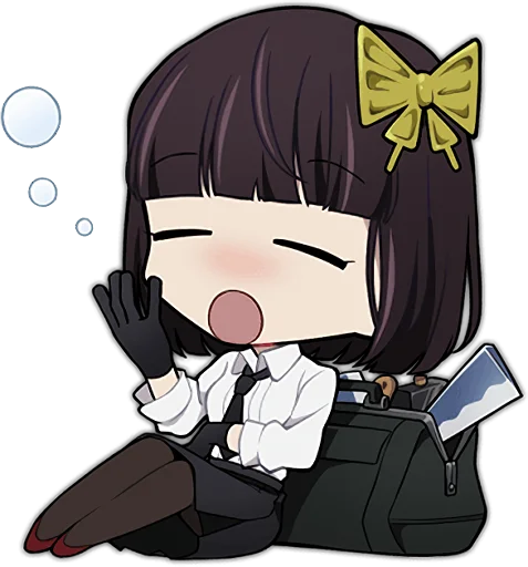 😴 Стикер «Bungo Stray Dogs Mayoi Inu Kaikitan» для Telegram