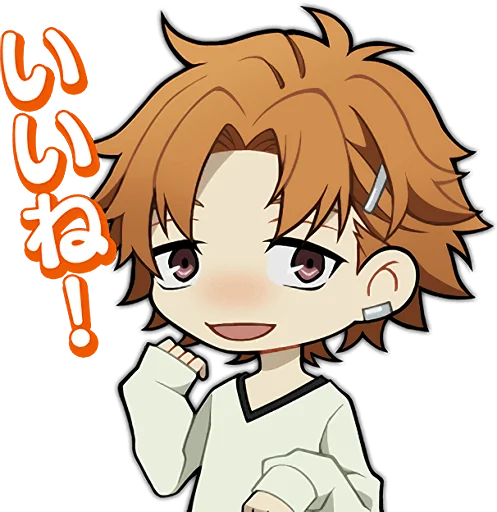 😌 Стикер «Bungo Stray Dogs Mayoi Inu Kaikitan» для Telegram