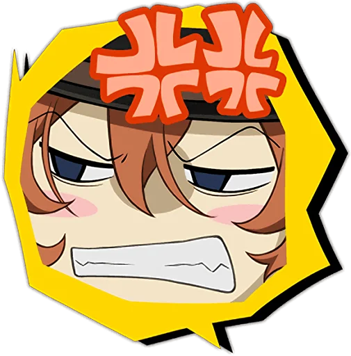 😡 Стикер «Bungo Stray Dogs Mayoi Inu Kaikitan» для Telegram