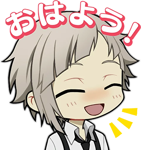 😂 Стикер «Bungo Stray Dogs Mayoi Inu Kaikitan» для Telegram