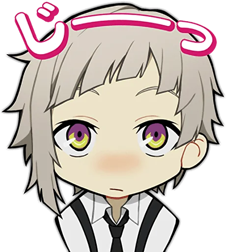 😕 Стикер «Bungo Stray Dogs Mayoi Inu Kaikitan» для Telegram