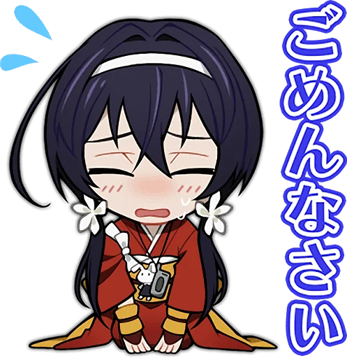 🙏 Стикер «Bungo Stray Dogs Mayoi Inu Kaikitan» для Telegram