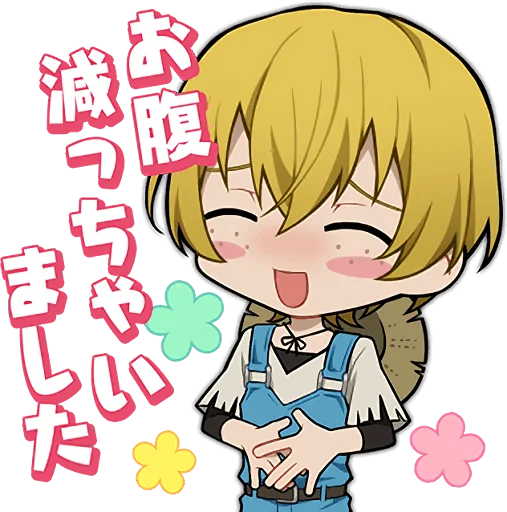🤣 Стикер «Bungo Stray Dogs Mayoi Inu Kaikitan» для Telegram