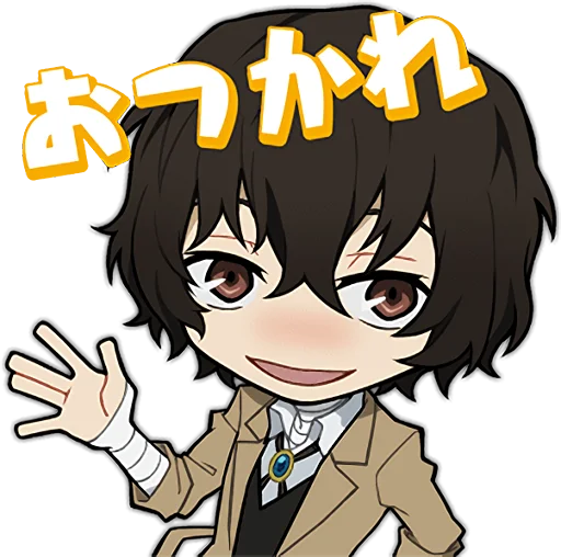 👋 Стикер «Bungo Stray Dogs Mayoi Inu Kaikitan» для Telegram