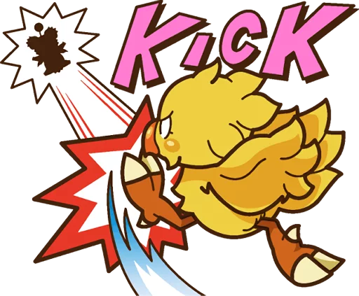 😠 Стикер «Chocobo» для Telegram